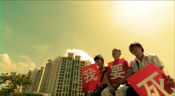 15 (2003), Films - Zhao Wei Films