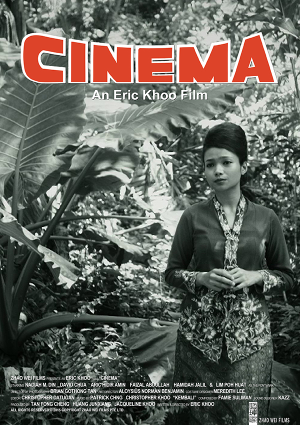 7 Letters (2015), Films - Zhao Wei Films