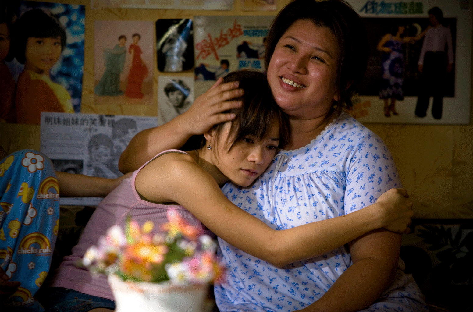 881 (2007), Films - Zhao Wei Films