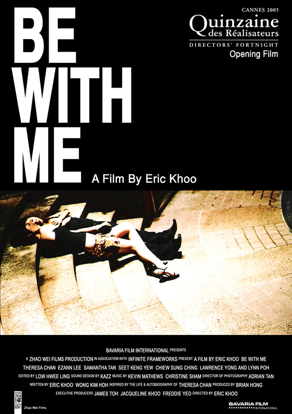 Be With Me (2005), Films - Zhao Wei Films