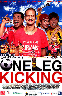One Leg Kicking (2001), Films - Zhao Wei Films